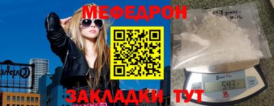 гашик Тара