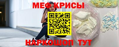 гашик Тара