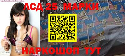 эйфоретик Тулун