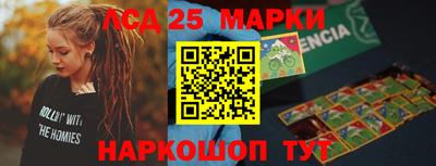 гашик Тара