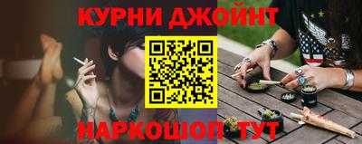 мяу мяу кристалл Тверь