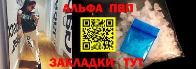 гашик Тара