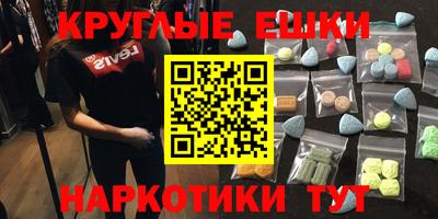 гашик Тара