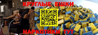 гашик Тара