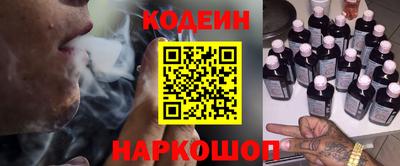 PSILOCYBIN Туймазы