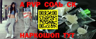 гашик Тара