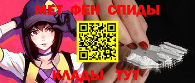 гашик Тара