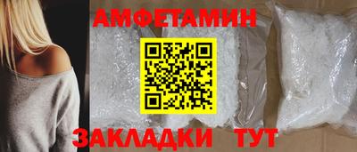 кокаин перу Тула