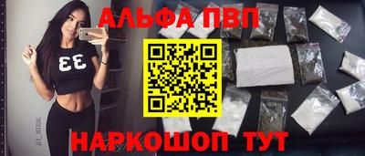 эйфоретик Тулун
