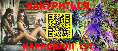 прущий лед Татарск