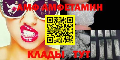 гашик Тара