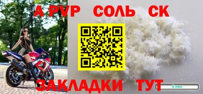 гашик Тара