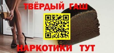 эйфоретик Тулун