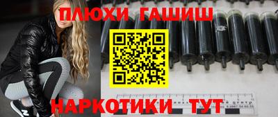 мяу мяу кристалл Тверь
