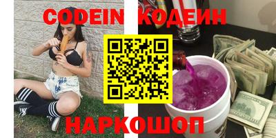 гашик Тара