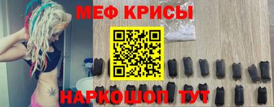 гашик Тара