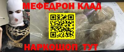 PSILOCYBIN Туймазы
