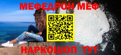 PSILOCYBIN Туймазы